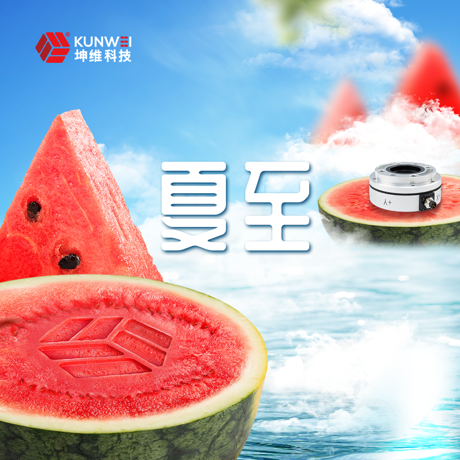 夏至丨長日當(dāng)空夏已至 數(shù)年深耕淬鋒芒